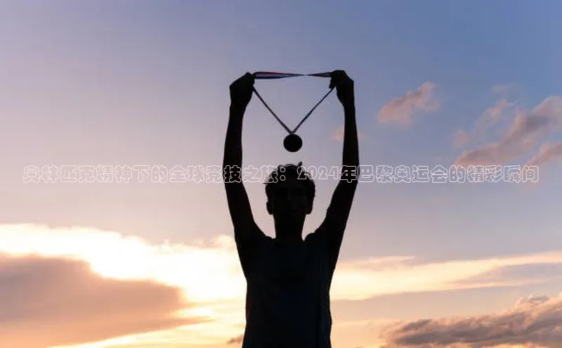 beat365官方唯一入口