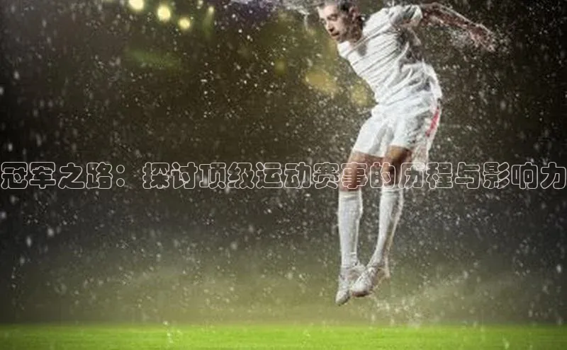 beat365全站官网最新版本