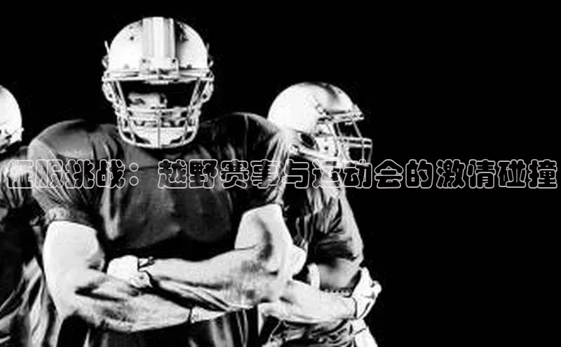 beat365官网在线平台