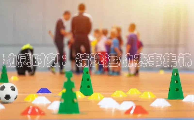 英国(正版)365官方网站