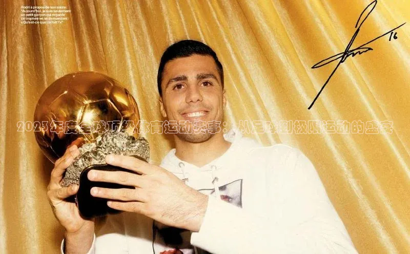 Bet365亚洲官方网站