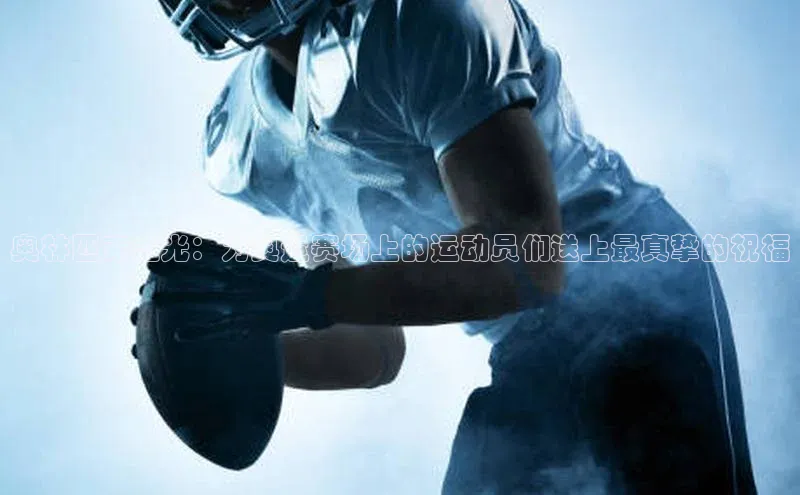 beat365官网在线平台