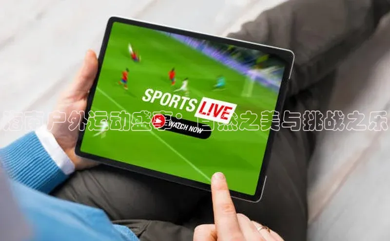 beat365官网在线平台