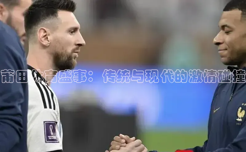 Bet365亚洲官方网站