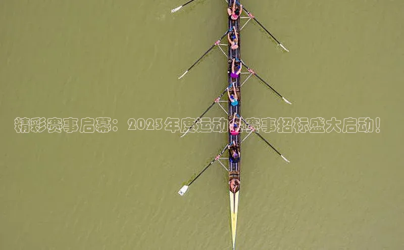 Bet365亚洲官方网站