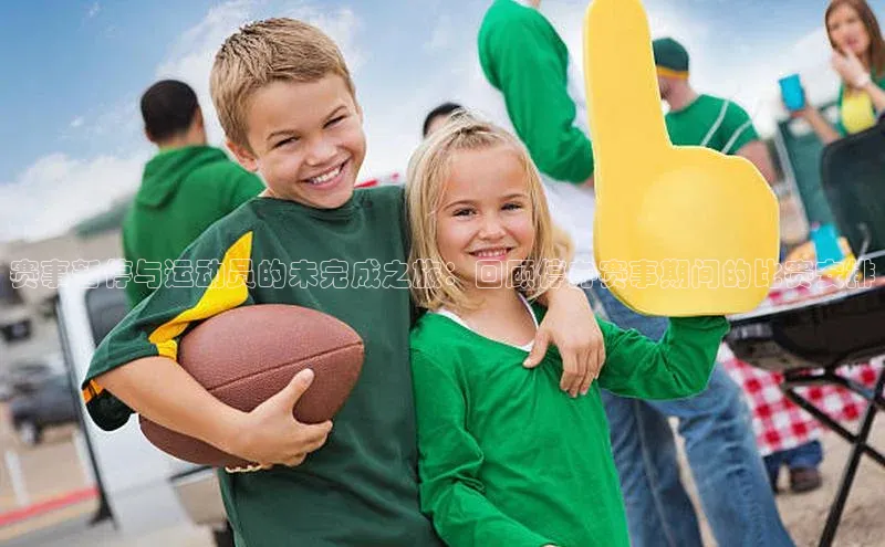 beat365安卓版下载