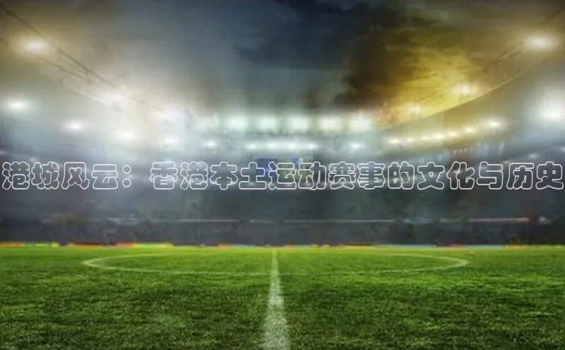 beat365官网 网页版