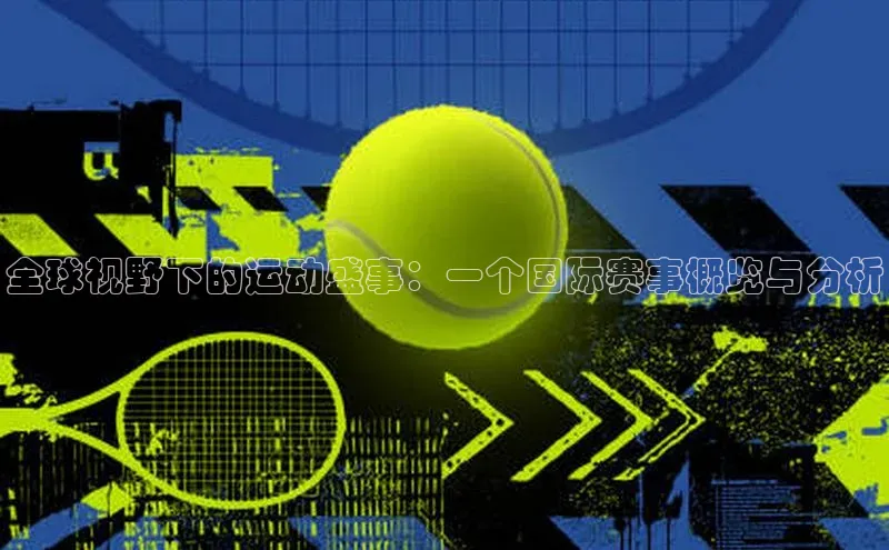 beat365唯一官网入口