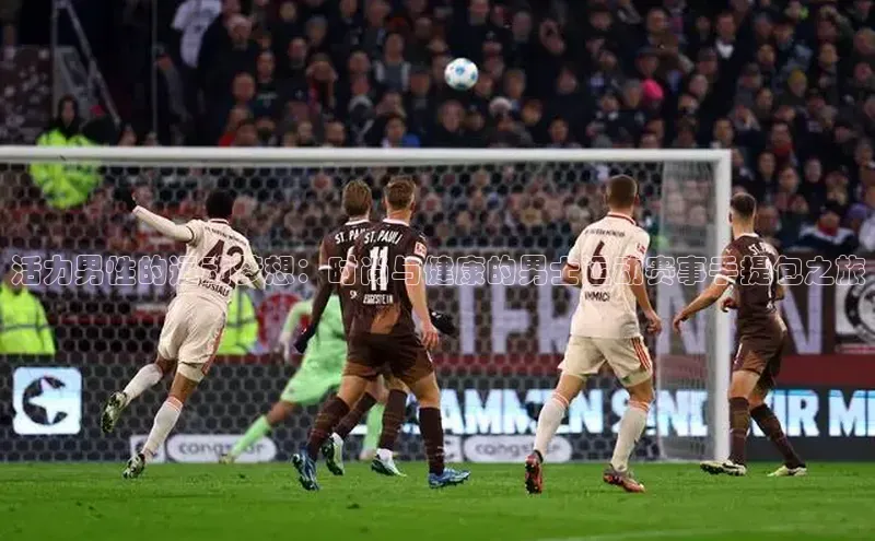 beat365 手机版官方网站