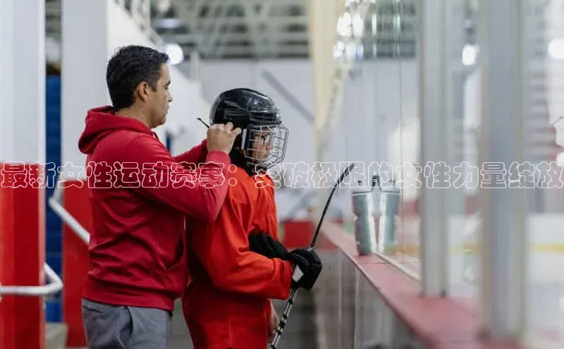 beat365官网 网页版