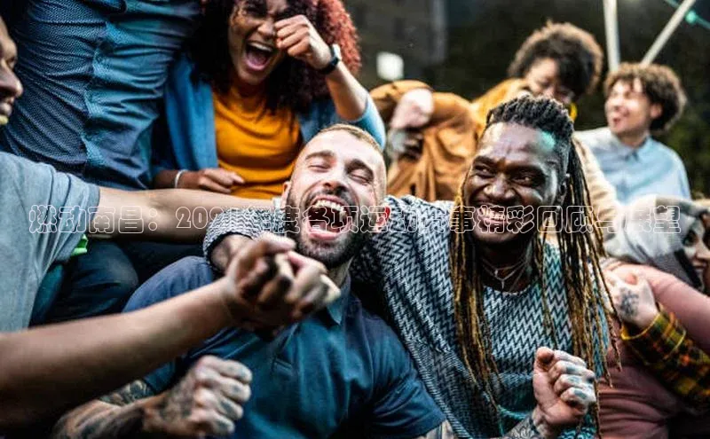 beat365安卓版下载