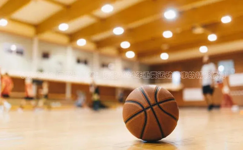 beat365 手机版官方网站