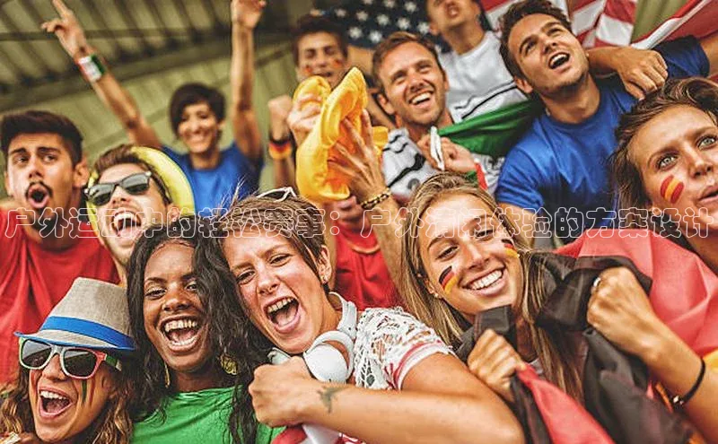 beat365全站官网最新版本