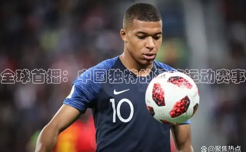 beat365安卓版下载