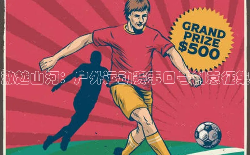 beat365 手机版官方网站