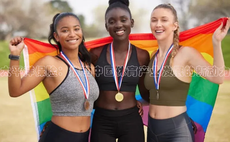 英国(正版)365官方网站