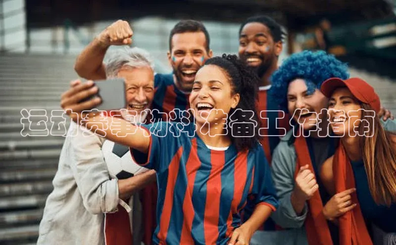 beat365官网 网页版