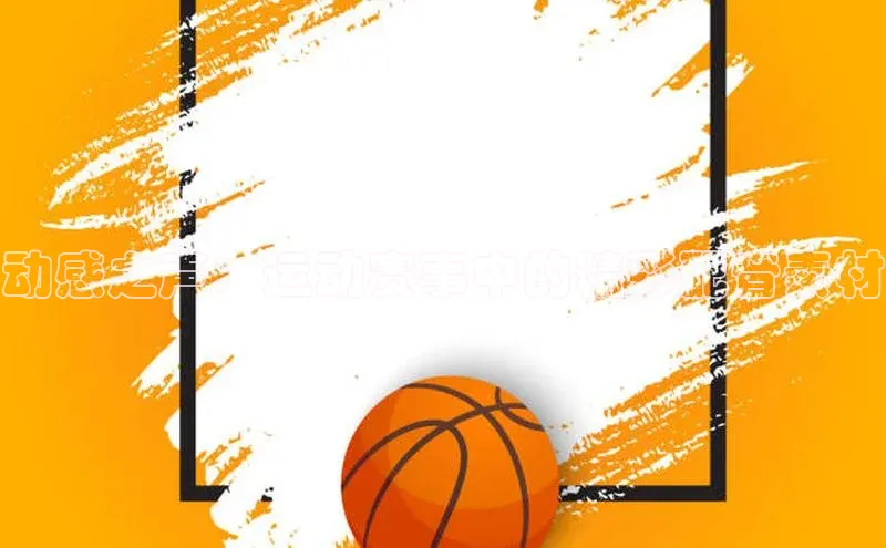 beat365官方唯一入口