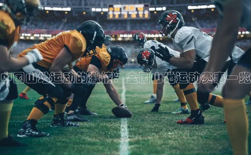 beat365官方唯一入口