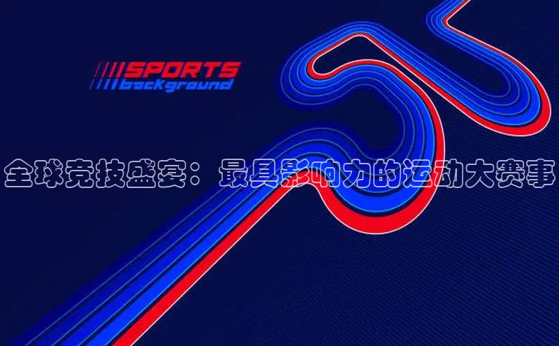 bet·365官网登录入口