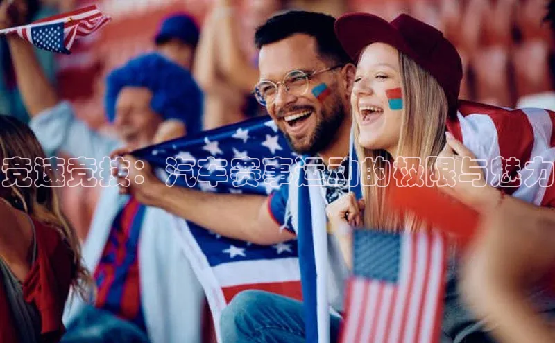 beat365官方唯一入口