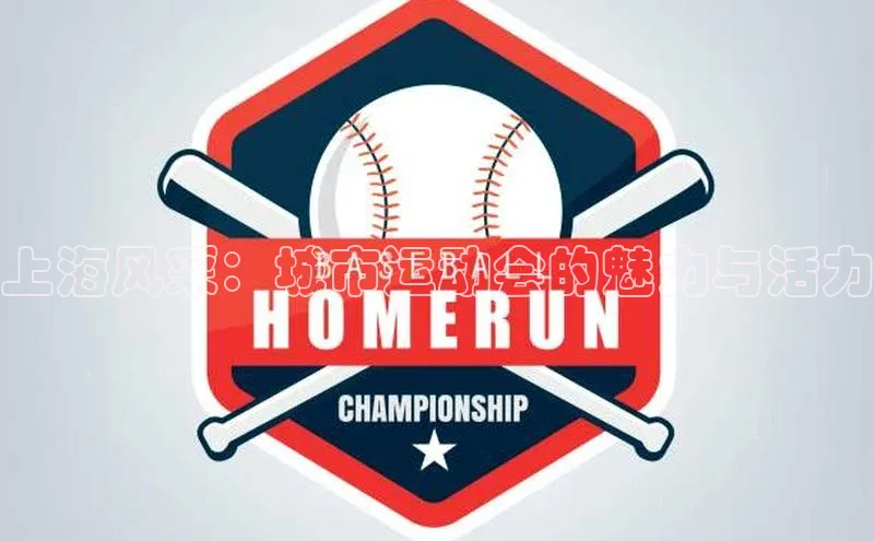 beat365唯一官网入口