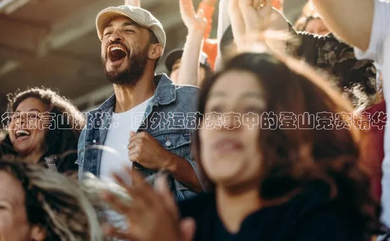 beat365安卓版下载