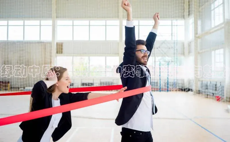 365英国官网登录入口