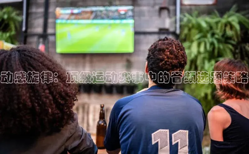 beat365官网在线平台