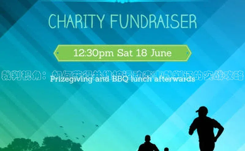 beat365·体育官网