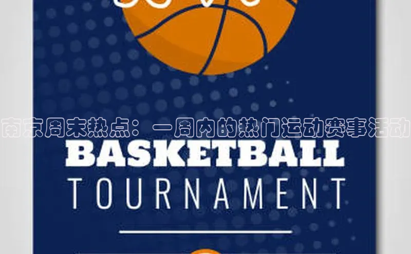 Bet365亚洲官方网站