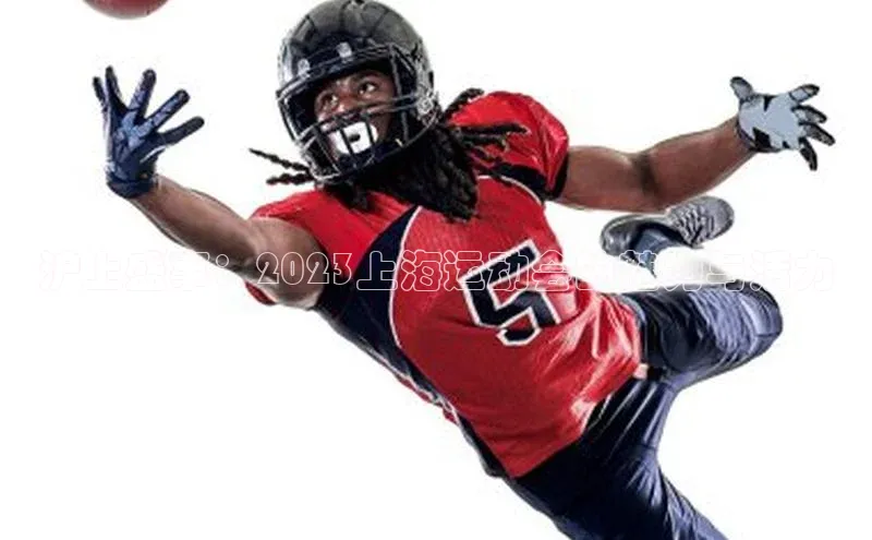 beat365官方唯一入口