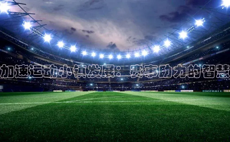 beat365在线官网登录入口