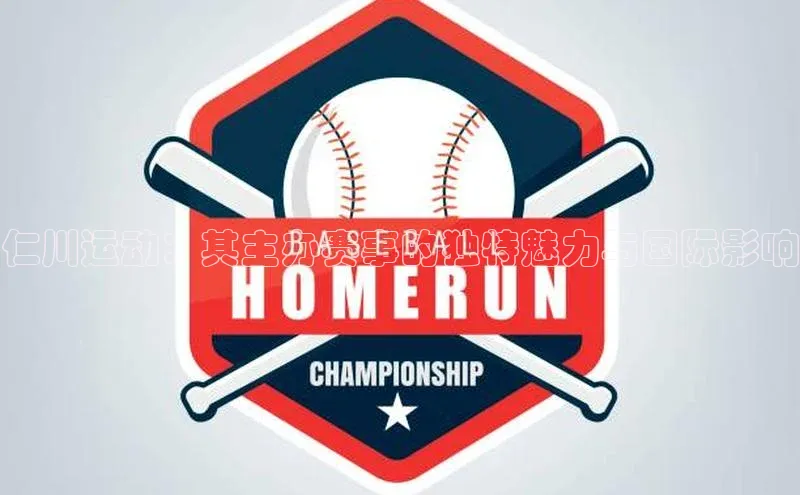 365英国官网登录入口