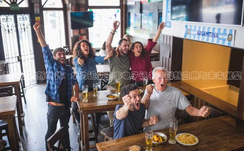 beat365官网在线平台