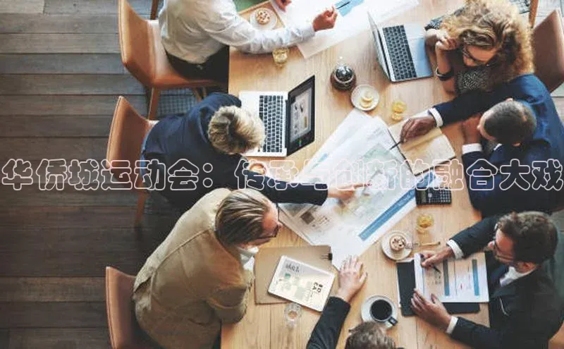 365英国官网登录入口