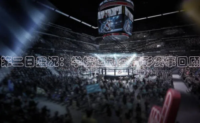 beat365全站官网最新版本