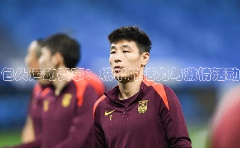 Bet365亚洲官方网站