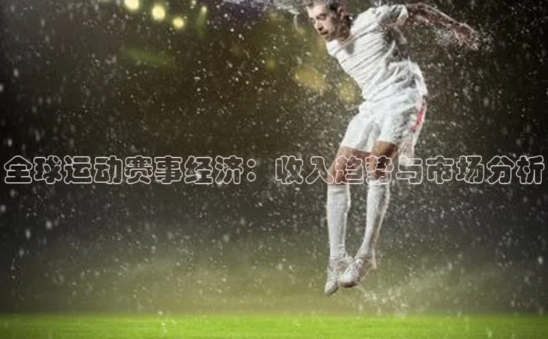 英国(正版)365官方网站