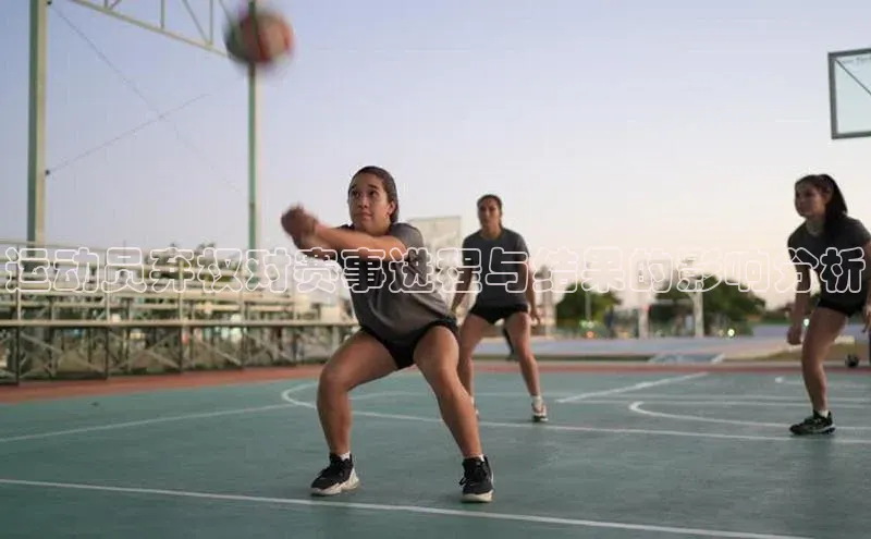 beat365亚洲体育在线官网