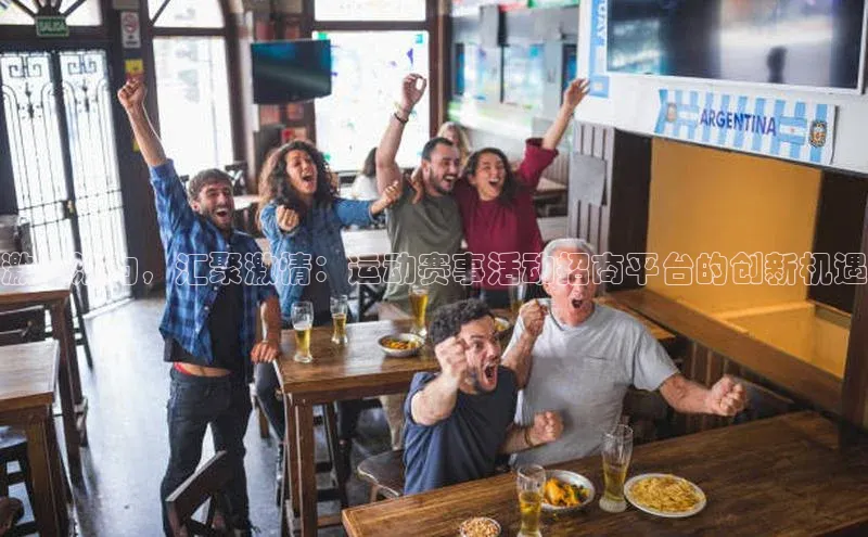 英国(正版)365官方网站