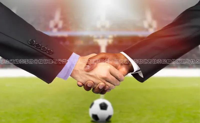 beat365安卓版下载