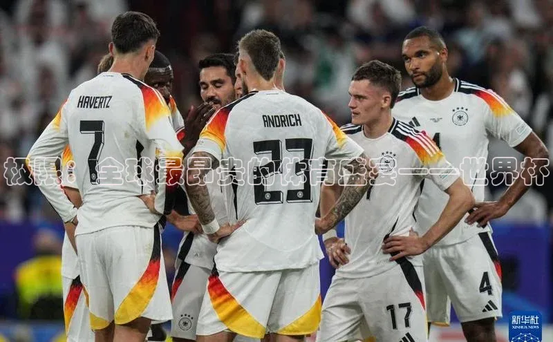 beat365官方唯一入口