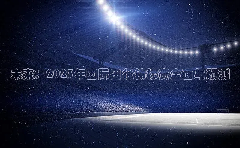 beat365官网 网页版