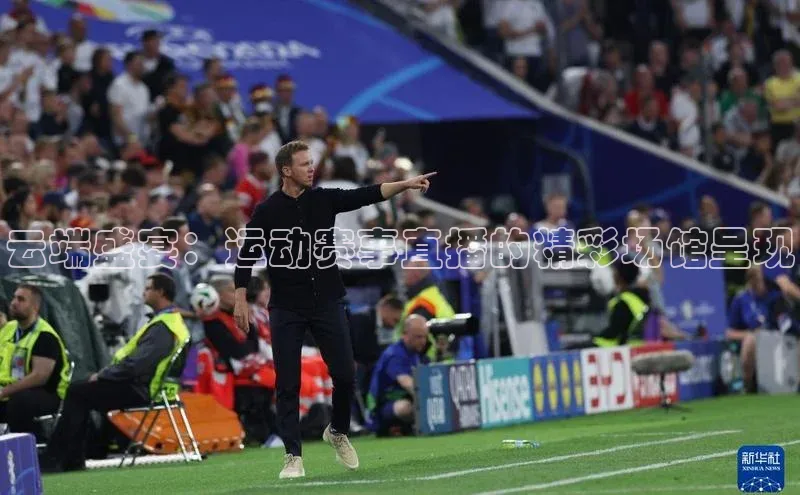 beat365·体育官网