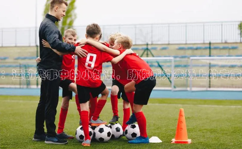 beat365安卓版下载