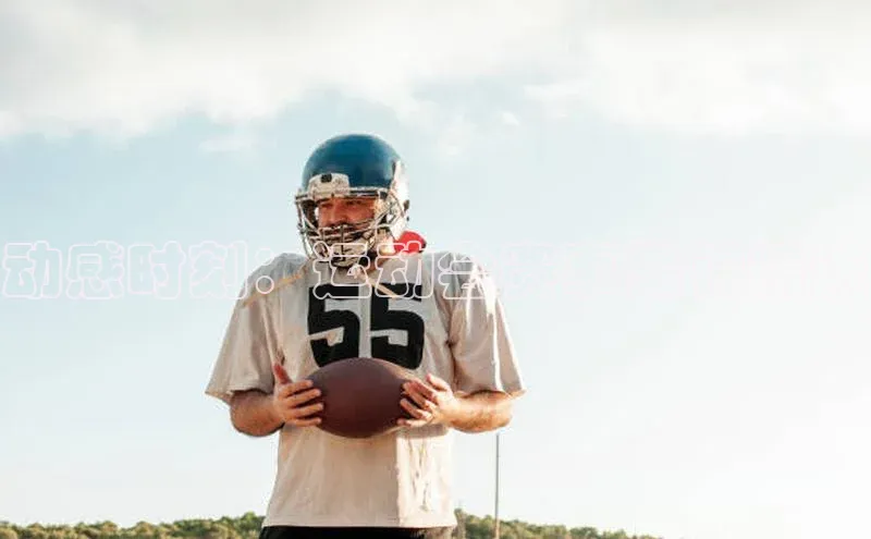 beat365官网 网页版