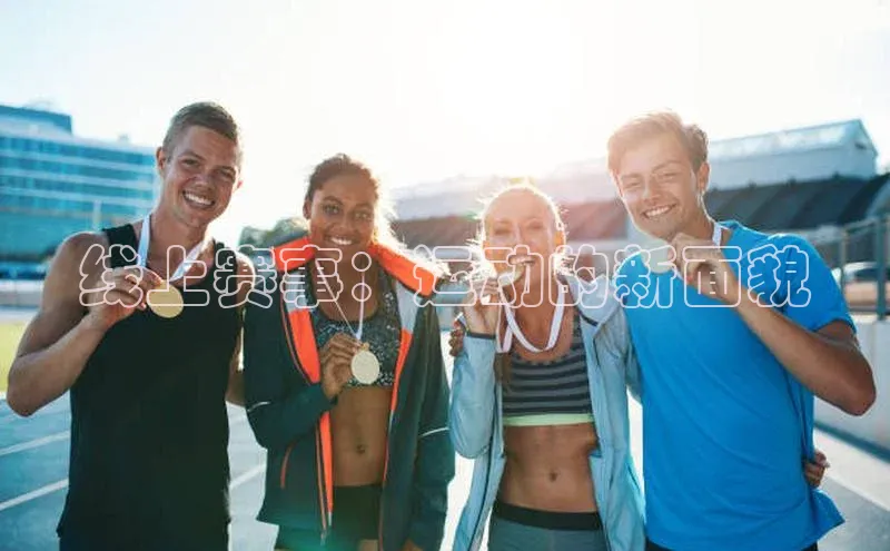 beat365亚洲体育在线官网