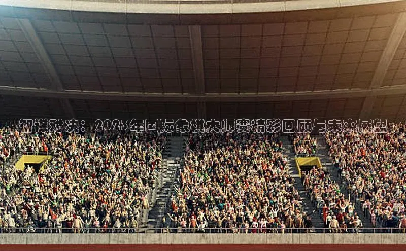 beat365·体育官网