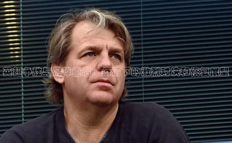 英国(正版)365官方网站